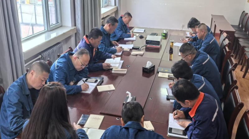 配送公司黨委召開2025年第4次理論學(xué)習(xí)中心組(擴大)學(xué)習(xí)會暨“深入貫徹中央八項規(guī)定精神學(xué)習(xí)教育”專題學(xué)習(xí)會議