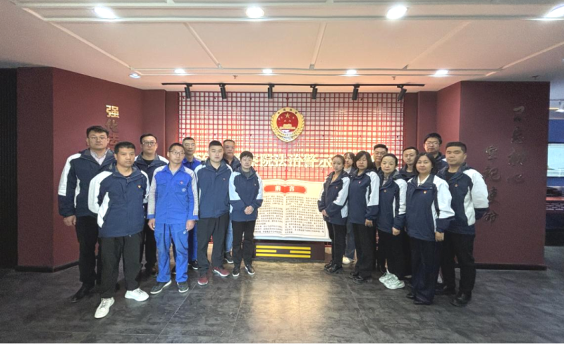 汽貿(mào)公司黨支部開展 “強化作風(fēng)建設(shè)  筑牢紀律防線” ——深入貫徹中央八項規(guī)定精神學(xué)習(xí)教育主題黨日活動