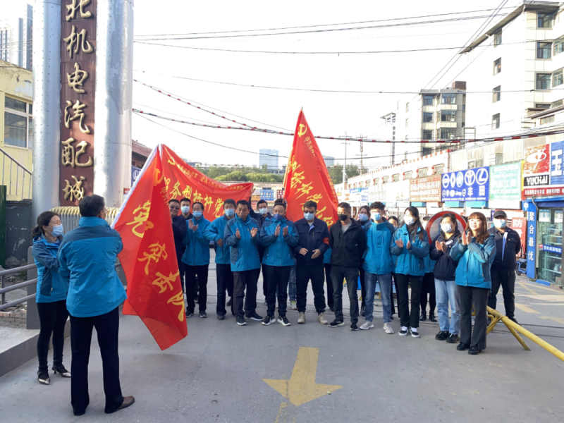 大練兵、強(qiáng)素質(zhì)----三建公司黨支部開展“喜迎二十大 崗位大練兵 業(yè)務(wù)大比武”主題黨日活動(dòng)