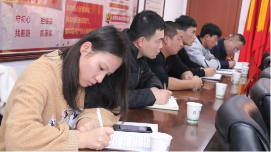 “牢記初心使命、不斷修煉自我，主動擔(dān)當(dāng)作為、建功青海物產(chǎn)”專題研討會