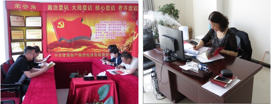 不要小看梁家河，這是有大學(xué)問的地方……