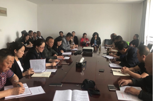 物產(chǎn)配送公司所屬黨支部召開“不忘初心、牢記使命”主題教育專題研討會